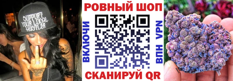Наркотические вещества Биробиджан Канабис Меф мяу мяу A-PVP ГАШИШ Псилоцибиновые грибы COCAIN