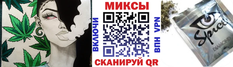 Бутират 99%  кракен вход  Биробиджан 
