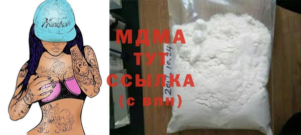 бутик Алексин
