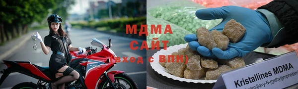 герыч Алексеевка