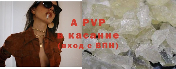 бутик Алексин