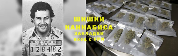 амфетамин Алзамай