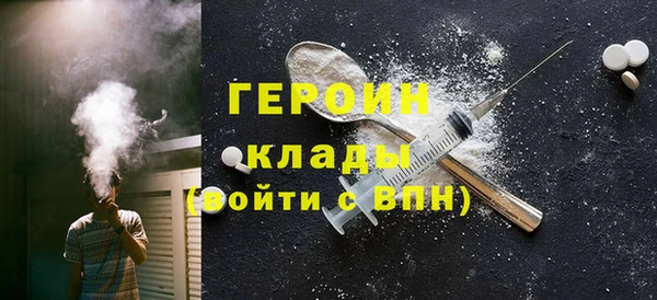 амфетамин Алзамай