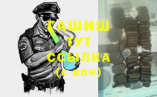 бутик Алексин