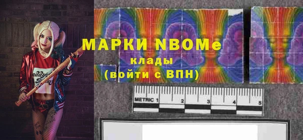 герыч Алексеевка