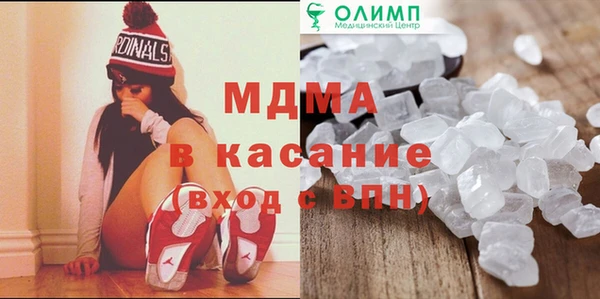герыч Алексеевка