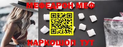 гашиш Новозыбков