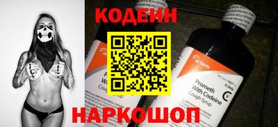мефедрон мука Новодвинск