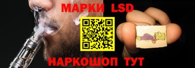 мефедрон мука Новодвинск
