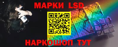 МДМА Новокубанск