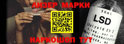 мефедрон мука Новодвинск