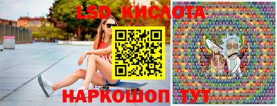 гашиш Новозыбков