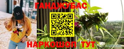 мефедрон мука Новодвинск