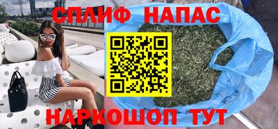 мефедрон мука Новодвинск