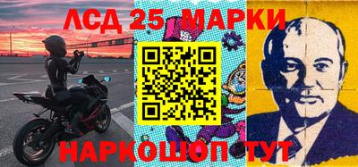гашиш Новозыбков