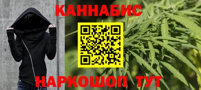 МДМА Новокубанск