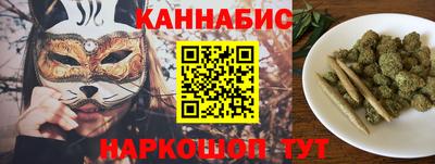 МДМА Новокубанск