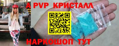 мефедрон мука Новодвинск