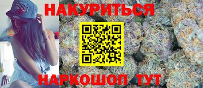 мефедрон мука Новодвинск