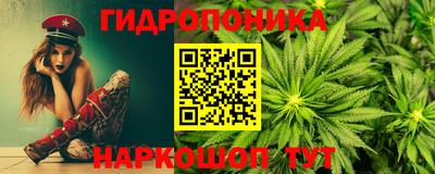 мефедрон мука Новодвинск