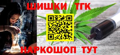 мефедрон мука Новодвинск