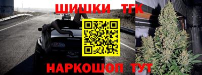 МДМА Новокубанск