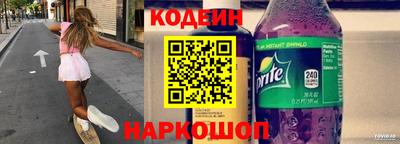 гашиш Новозыбков