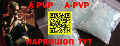мефедрон мука Новодвинск