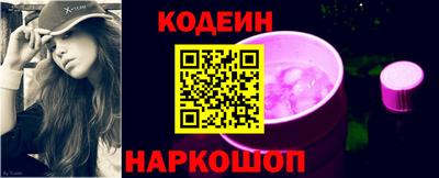 мефедрон мука Новодвинск