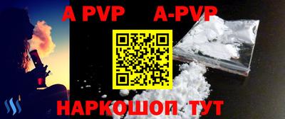 гашиш Новозыбков