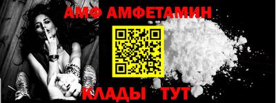 МДМА Новокубанск