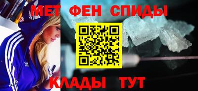 гашиш Новозыбков