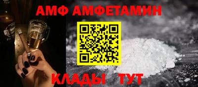 МДМА Новокубанск