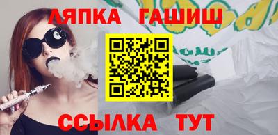 МДМА Новокубанск