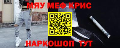 гашиш Новозыбков