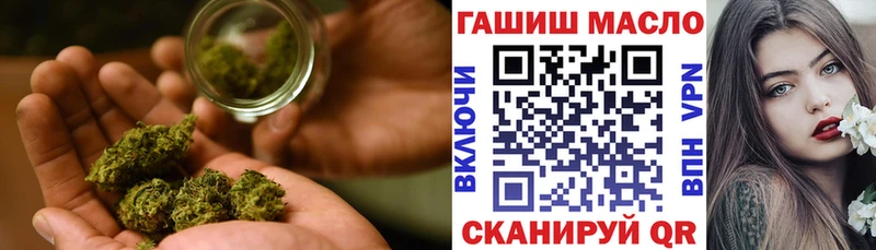 ТГК концентрат  Биробиджан 